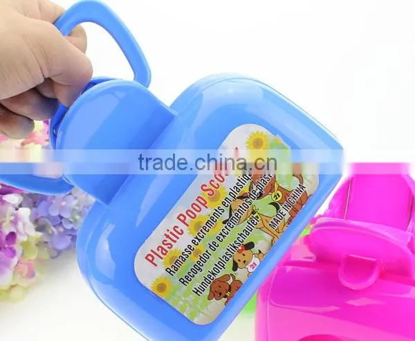 Redhill 2016 New Design High Quality Plastic Dog Pooper Scooper photo-3