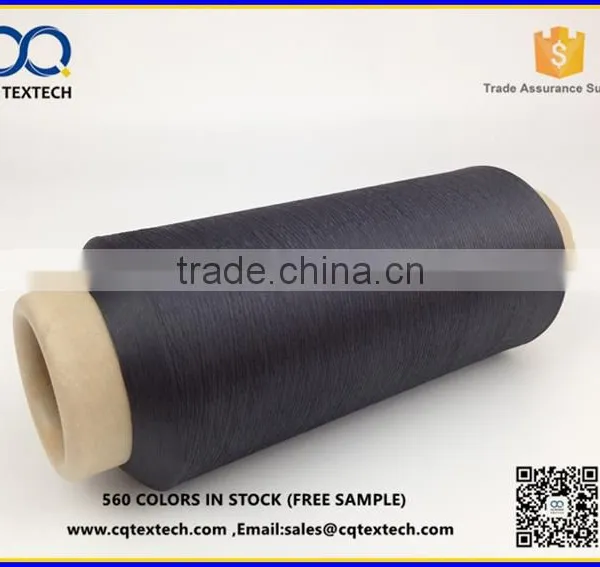 50D/36F AA GRADE Polyester Yarn High Tenacity Yarn photo-2