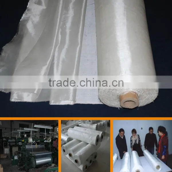 Fiberglass Mica Cloth