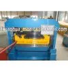 Roll Forming Machine, Cold Roll Forming Machine, Roll Former