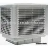 Desert Cooler KT-1C Single-Phase Three-speed 1.1KW