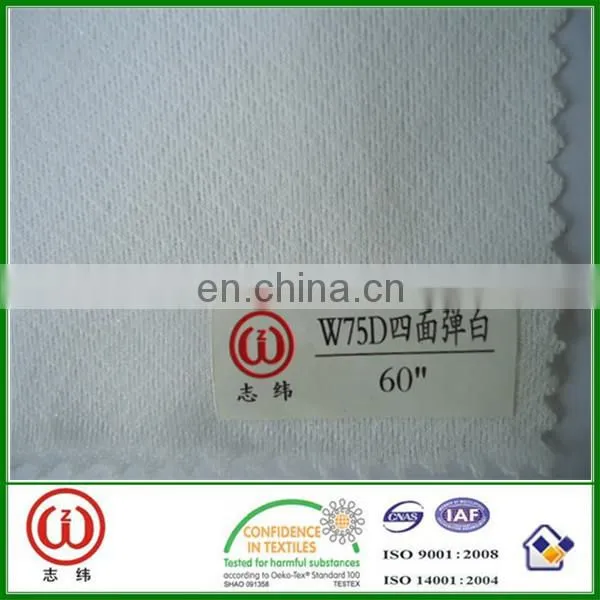 2015 Fusible Interlining Fabric photo-4