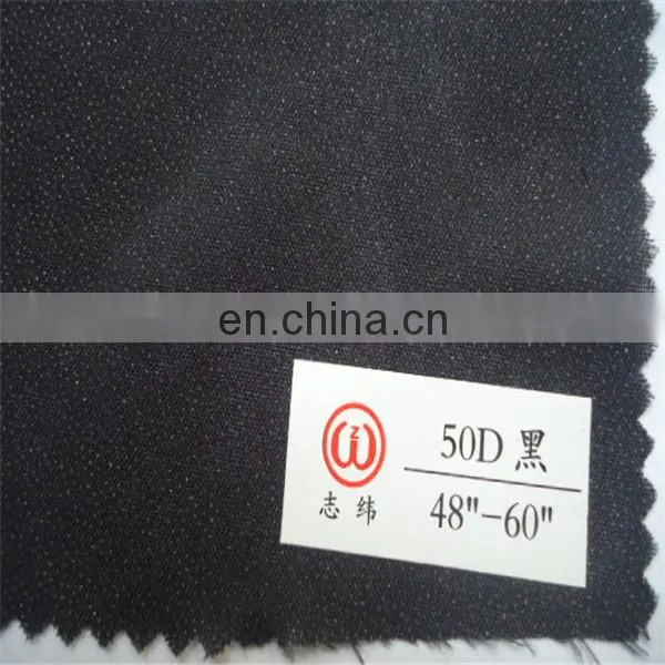 Double Dot Silicone Woven Interlining Fabric 50D Double Yarn Dot for Men Suits photo-3