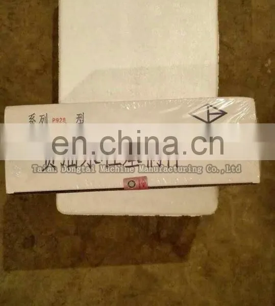 928,plunger,Weichai,WD615,high Pressure Fuel Pump,plunger photo-3