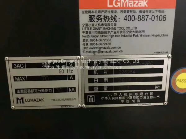 Used Mazak VTC160AN-2PC Twin Pallet Vertical Machine Center photo-4
