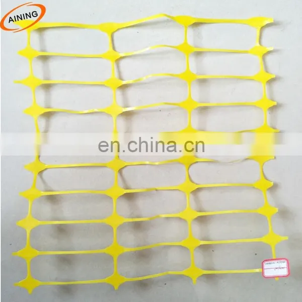 Industrial Safety Fence/ Alert Net/orange Safety Fence photo-4