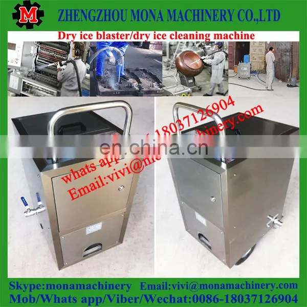 Dry Ice Cleaning Machine for Industrial Cleaning photo-2
