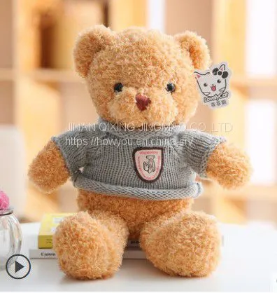 OEM ODM Service Toy Factory Logo Customized Teddy Bear photo-2