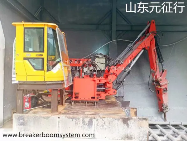 Feeder Stationary Pedestal Rockbreaker System For Gyratory Crusher photo-4
