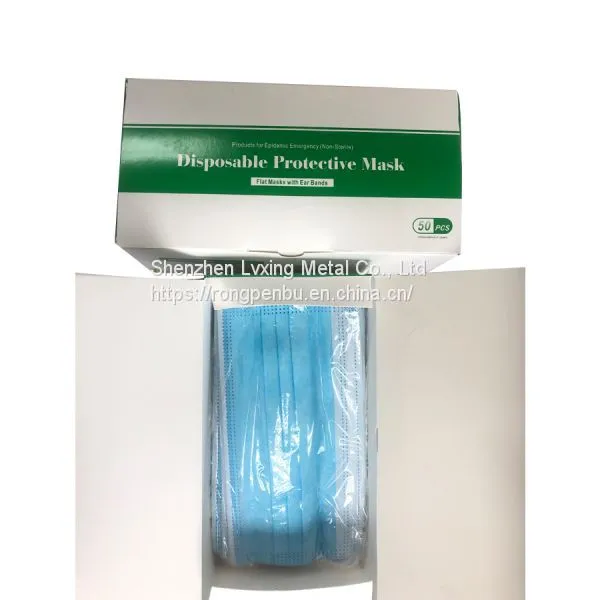 SichuanMask manufacturersWholesale, processing