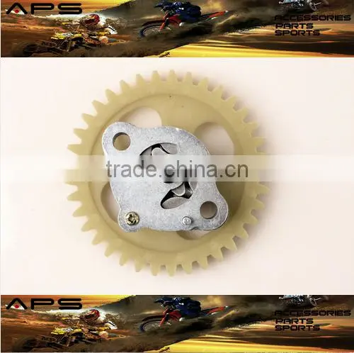 ATV Parts Water Pump Gear Assembly for YP250 LH250 FA-D300 H300 photo-2