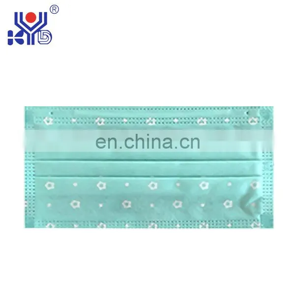 High Quality Multi-Layer Non Woven Mask Blank Making Machine photo-4