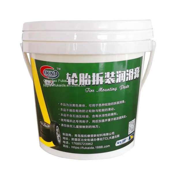Fukaida Tire Repair Lubricant Automotive Vacuum Tire Lubricant Tire Disassembly Tire Raking Lubricant Manufacturer Wholesale photo-2