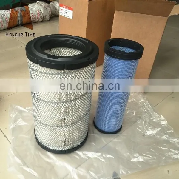 China Supplier Excavator Air Filter 4283861 P821883 EX200-2 Air Filter photo-2