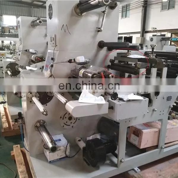 USK320A Automatic Self Adhesive Blank Label Sticker Rotary Die Cutting Slitting Rewinding Machine With Turret photo-3