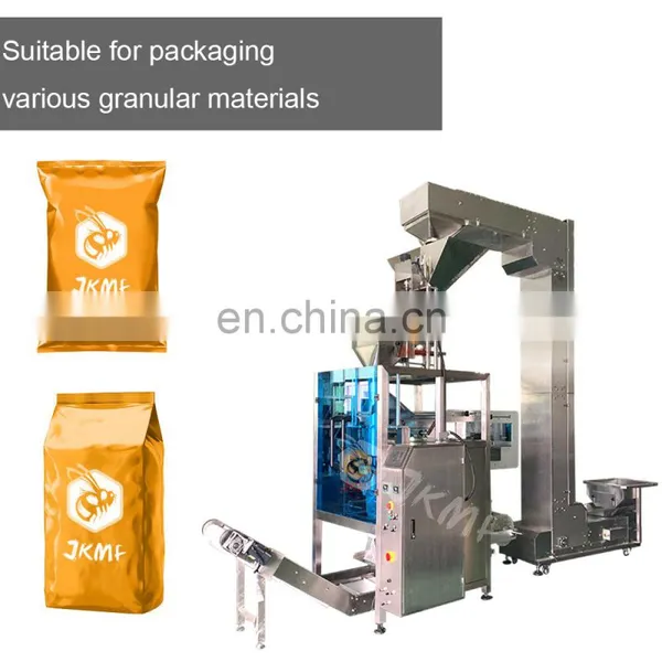 JKMF Full Automatic Vertical Packing Machine For 1~3Kg Sugar With Ce Certificate photo-4