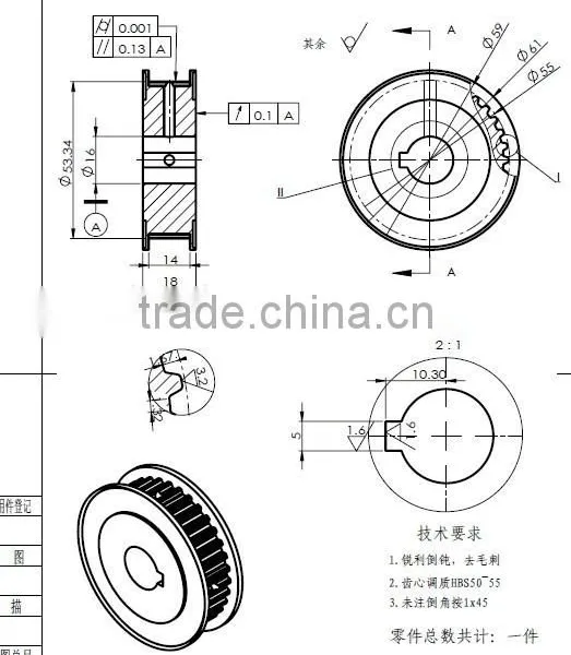 Custom Made Diffrent Sizes FOB Price Timing Pulley photo-4