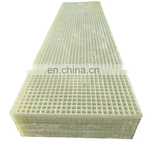 Frp Walkway Grid Fiberglass Tree Grating Manufacturers photo-2