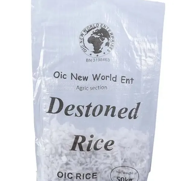 Ship In Stock Fast Dispatch Lamination PP Woven Bag 50kg Fertilizer Maize Agriculture Plastic Bags photo-5
