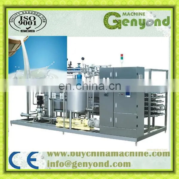Tubular Pasteurizer for Milk and Juice photo-5