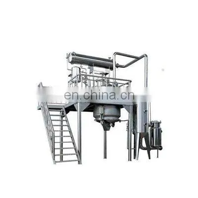 Factory Shanghai Genyond Instant Coffee Powder Making Machine 500L Coffee Extraction Tank Caffeine Extraction Machines photo-4