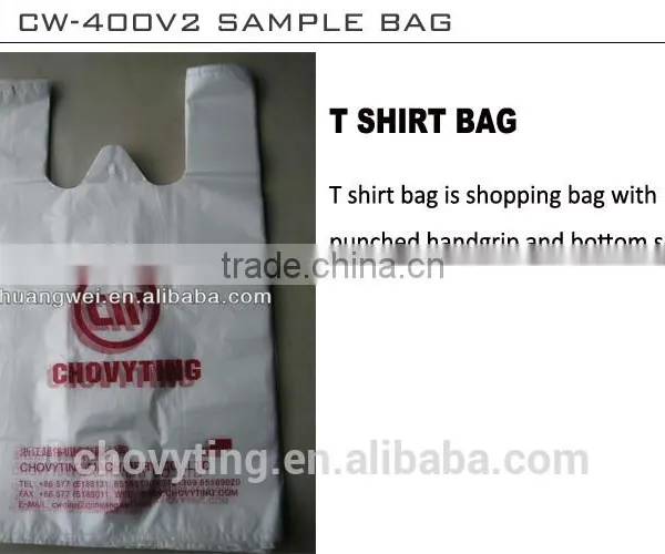 High Speed Double-channels Heat Sealing Heat Cutting Product-line T-shirt Bag Making Machine photo-2
