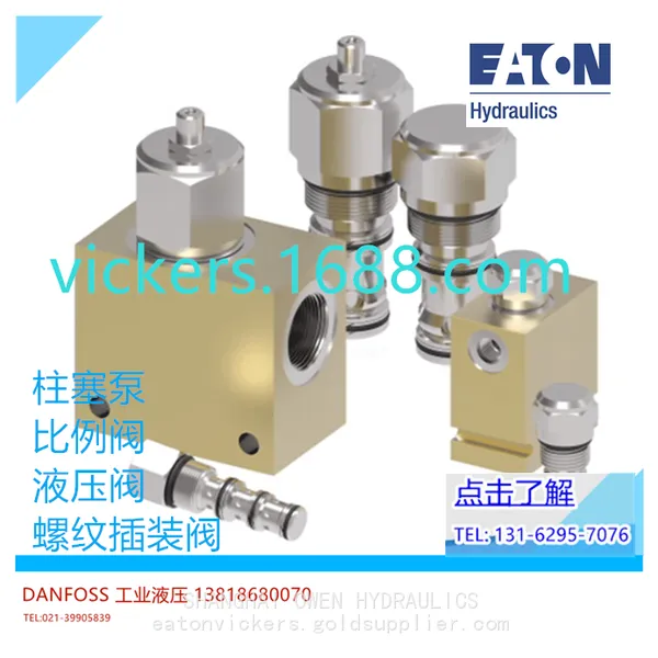 EATON VICKERS HYDRAULIC VALVE 1CPBD120-F-2P 1CPBD90F2P 1DR2P20S 1DR2R20S 1DR2-R-20S18 1DR2R40S18 1DR30P20S 1LR300F20S 1LR300F35S photo-4
