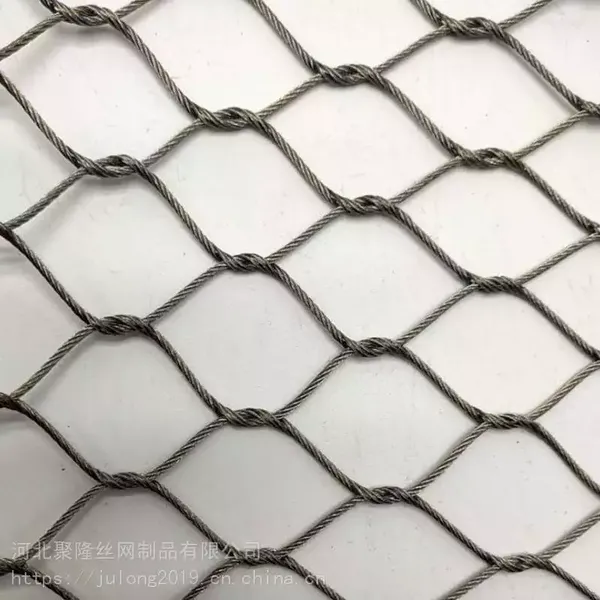 Stainless Steel Woven Ferrule Diamond Hole Rope Mesh for Stair Railings photo-2