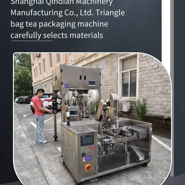 Cover All Types of White Tea, Pu'er Tea, and Dark Tea! Qindian Tea Packaging Machine Keeps Freshness and Prevents Odor Mixing