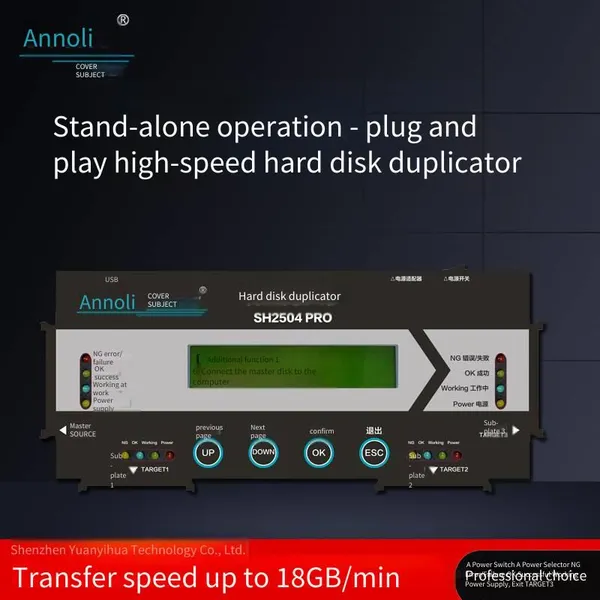annuoli sh2504pro высокоскоростной копировщик жестких дисков, оффлайн-копирование, один к трем, бесплатная доставка курьером sf express