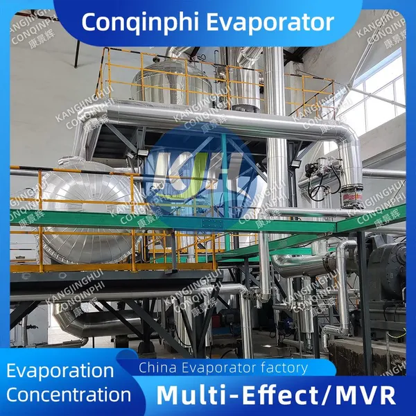 Energy-Efficient Skid-mounted MVR Evaporator, 7.5kW Compressor, Automated CIP Cleaning Ready photo-2