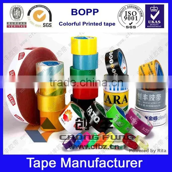 Red Color With Company Logo Printed Packing Tape photo-5