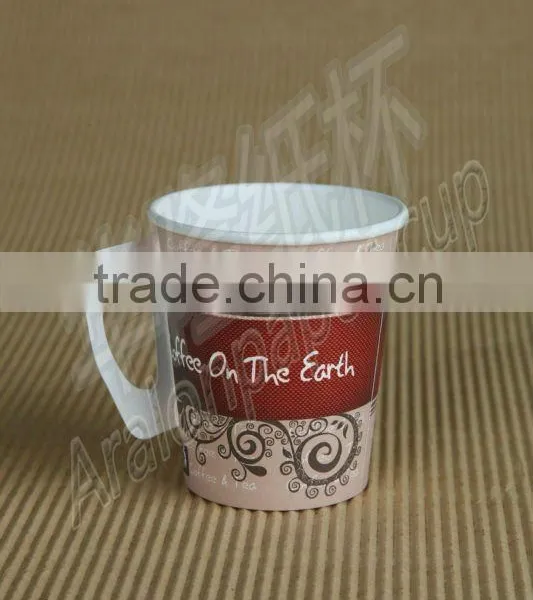 7oz(210ml) Paper Cup With Handle