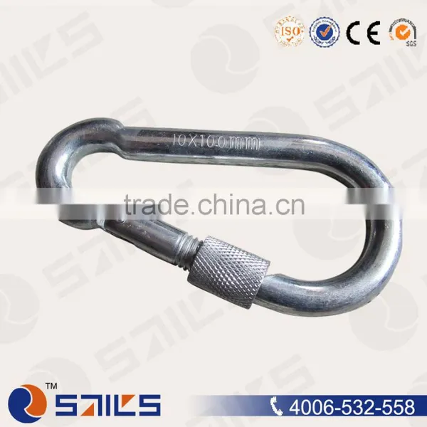 ALUMINUM SNAP HOOK WITH EYELET AND KEY RING