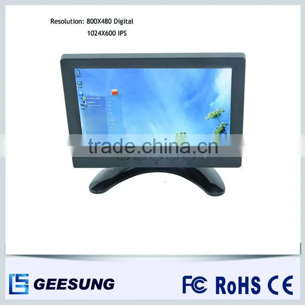 7 Inch Touch Screen Monitor in Touch Screen Monitors