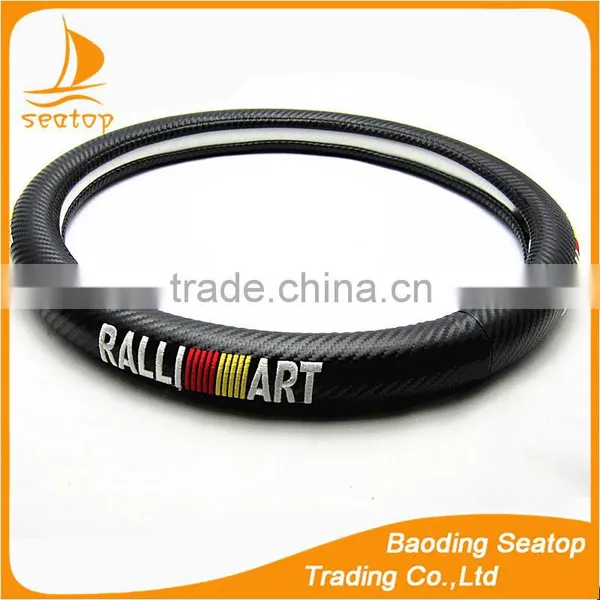 Embroidery Leather Steering Wheel Cover photo-2