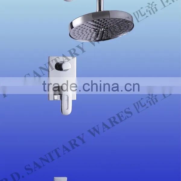 Shower Set
