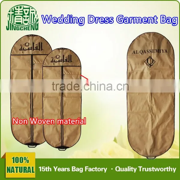 Non Woven Material Wedding Dress Garment Bag /Suit Garment Bag photo-3