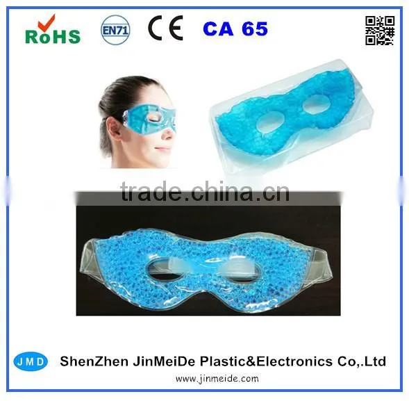 Ice Beads Eye Mask / Cool Gel Eye Mask for Summer