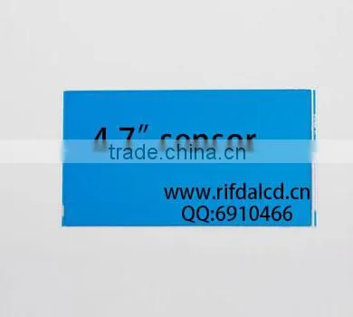 4.7 inch Finger and capacitive touch display screen