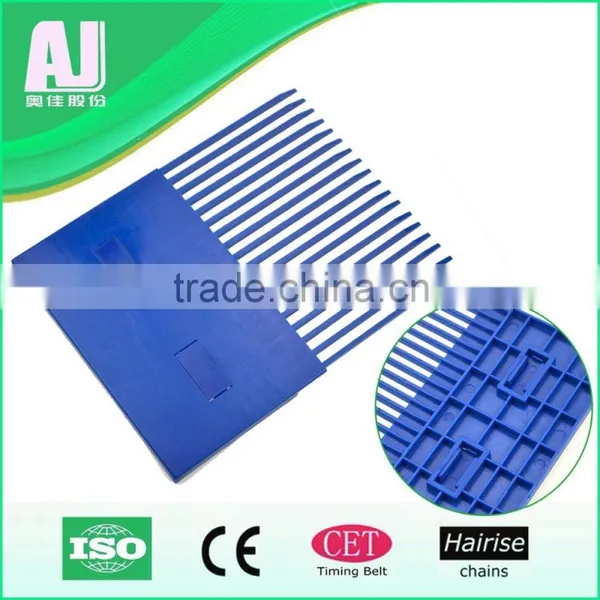 Seamless Link Modular Belt Comb Plate Har5997 12T photo-2