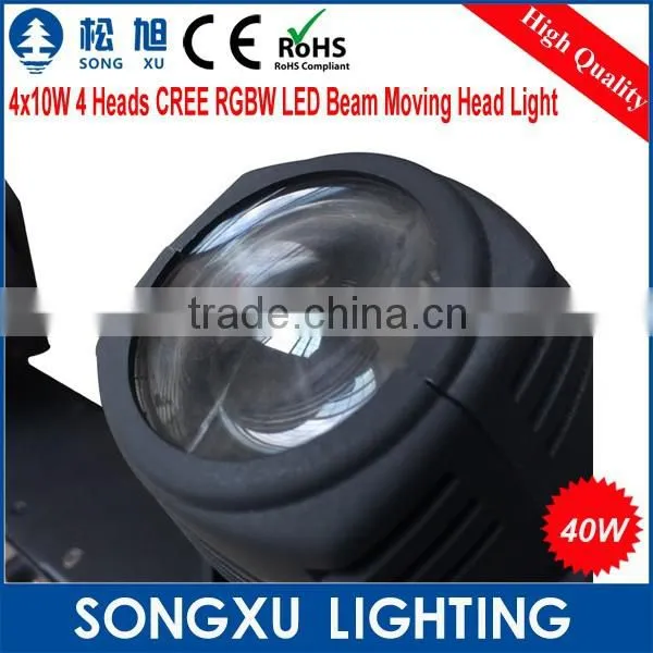 4 Heads Rgbw Beam Aura Led Mini Moving Head Beam Lights photo-5