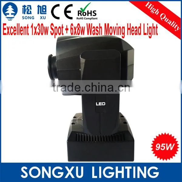 Wash Moving Head Light, 30W Spot With 6x8w LED Wash Moving Head, DJ Disco Led Wash Stage Light photo-5