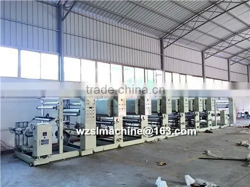 Rotogravure Printing Machine photo-2