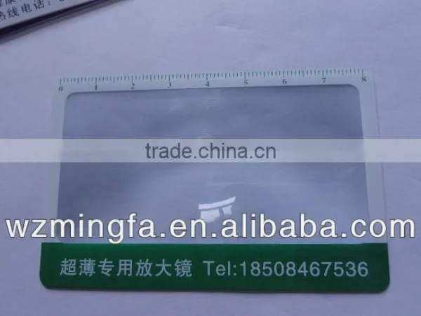 Plastic Magnifier Lens , Magnifier Card photo-5