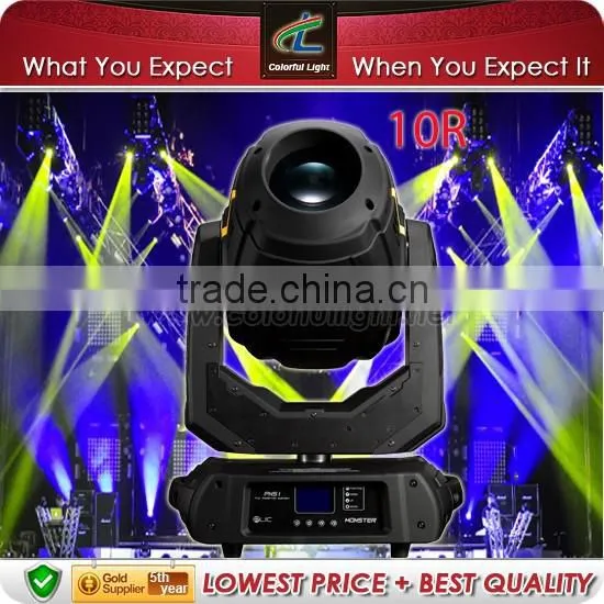 2015 Distributor Price 280w 10r Beam Spot Wash Bar and Nightclubs Lightings photo-2