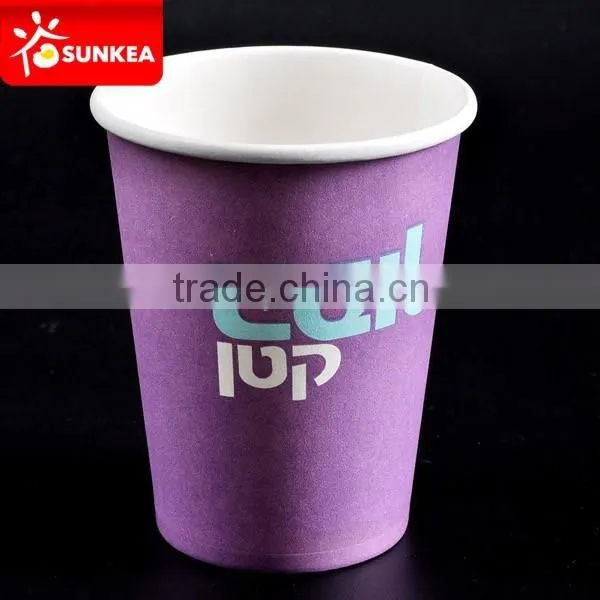 PLA Biodegradable Cup photo-2