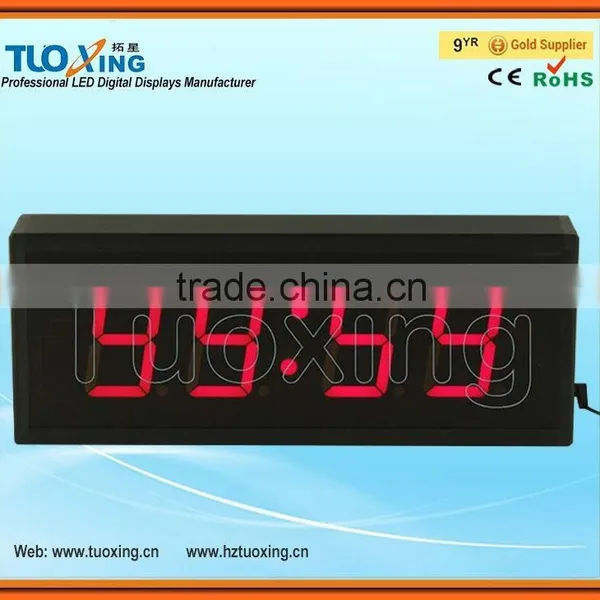 3 Inch 4 Digits LED Kitchen Timer photo-2
