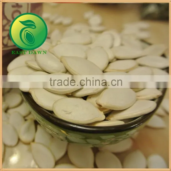 New Crop High Quality Snow White Pumpkin Seeds, Certified! photo-4