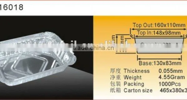 Aluminium Foil Container photo-2